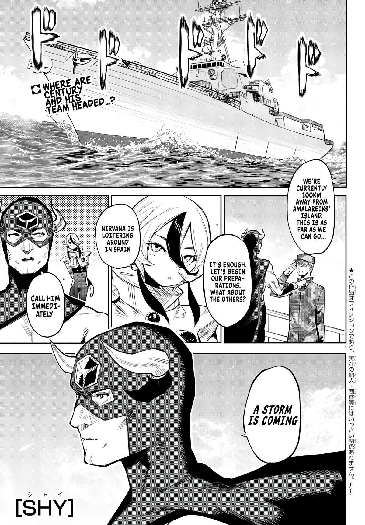 Read Shy Manga Online