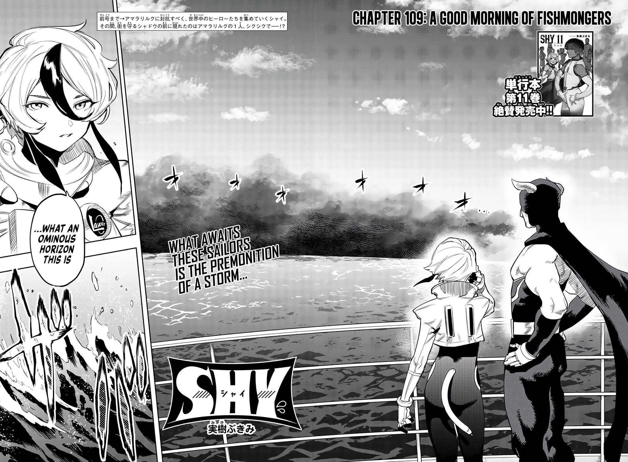 Read Shy Manga Online