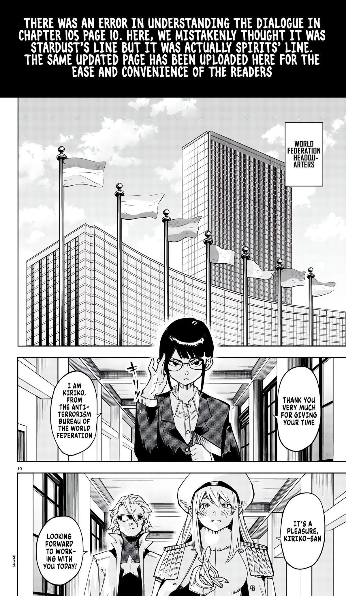 Read Shy Manga Online
