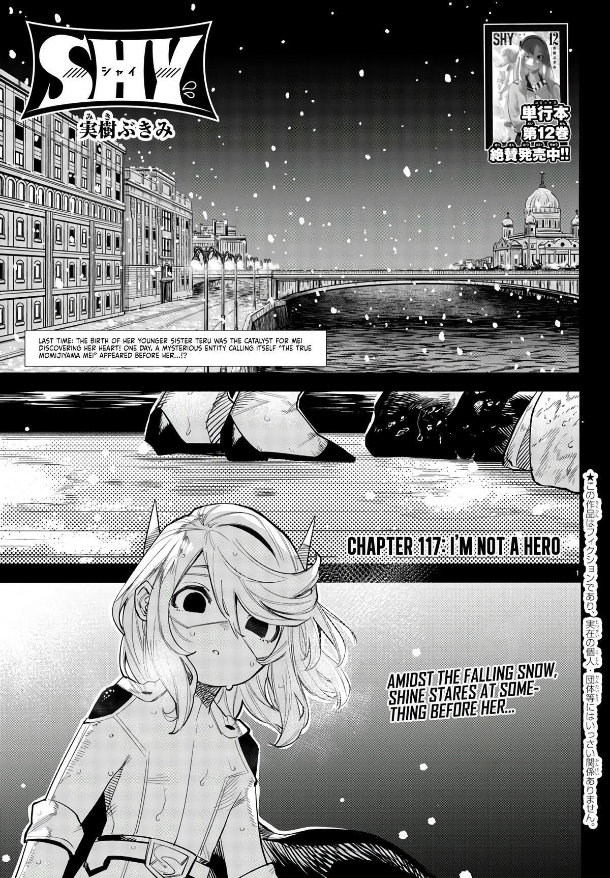 Read Shy Manga Online