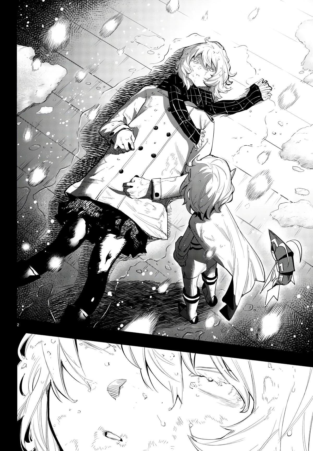 Read Shy Manga Online