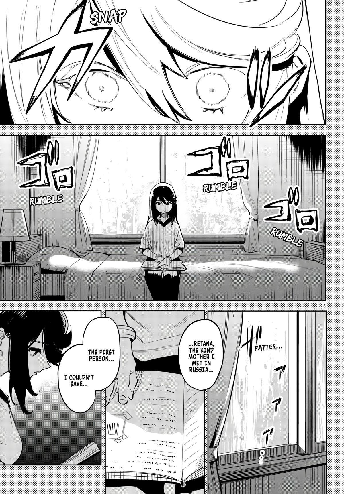 Read Shy Manga Online