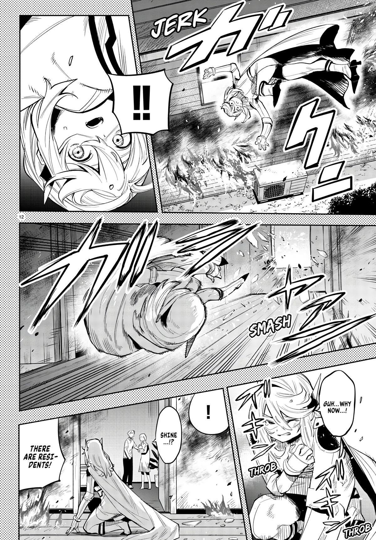Read Shy Manga Online