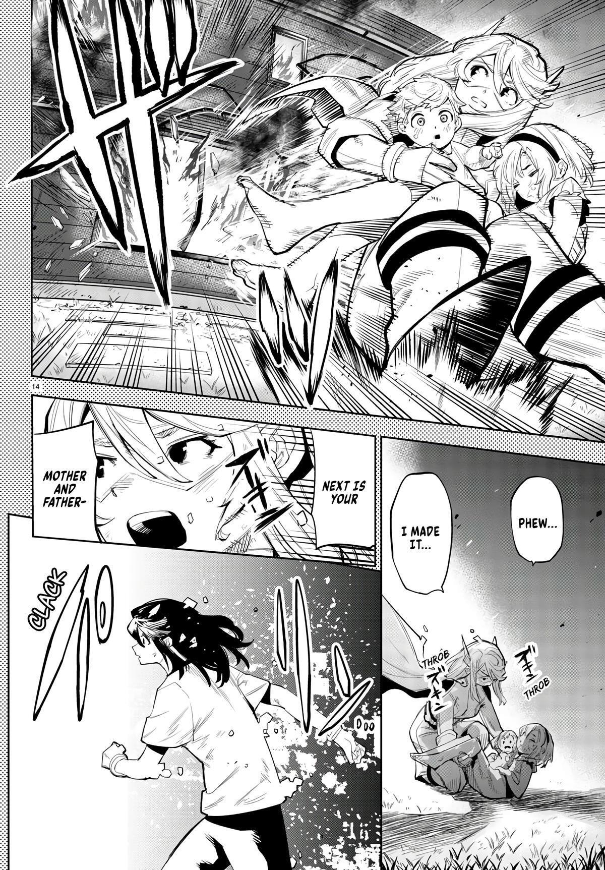 Read Shy Manga Online