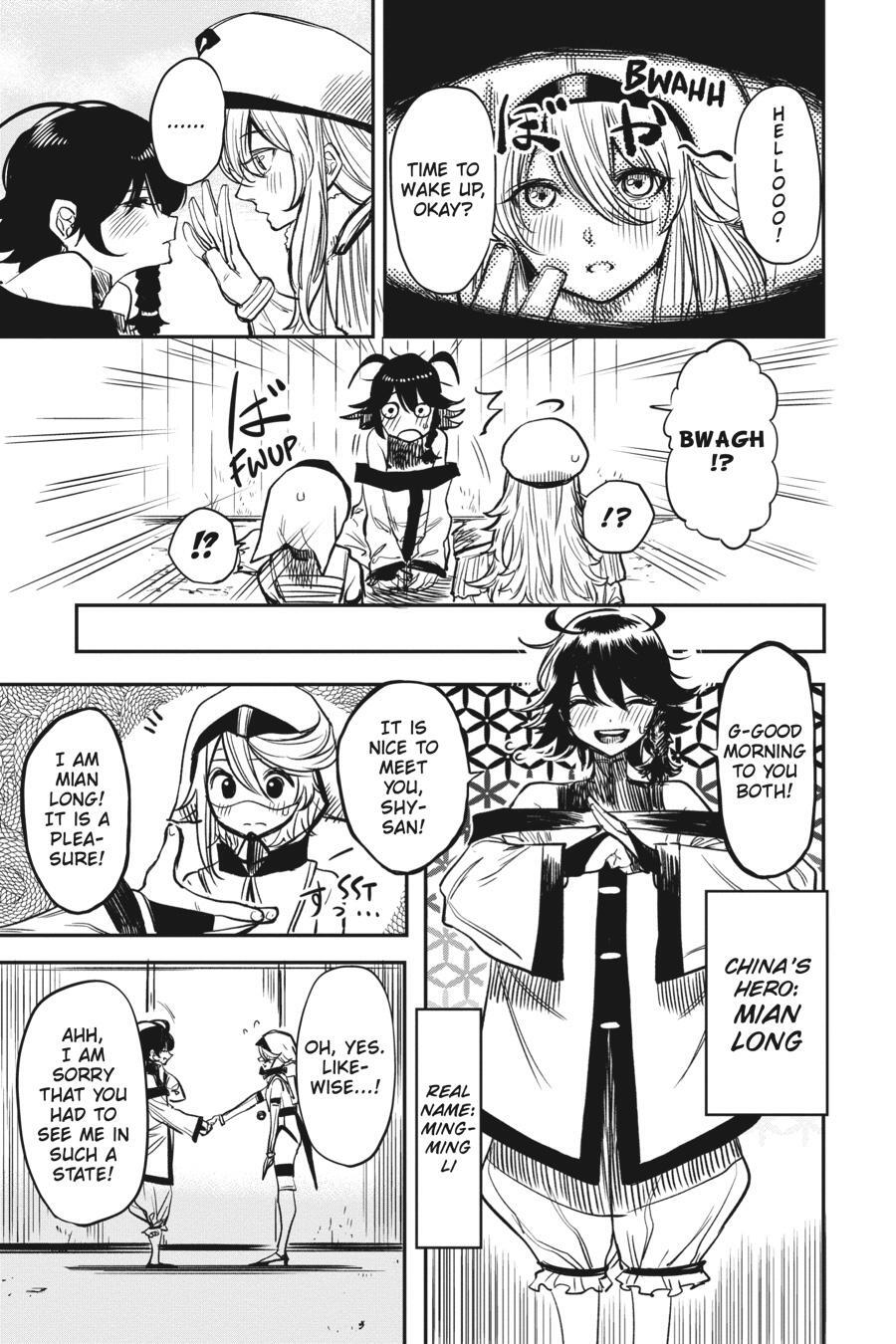 Read Shy Manga Online