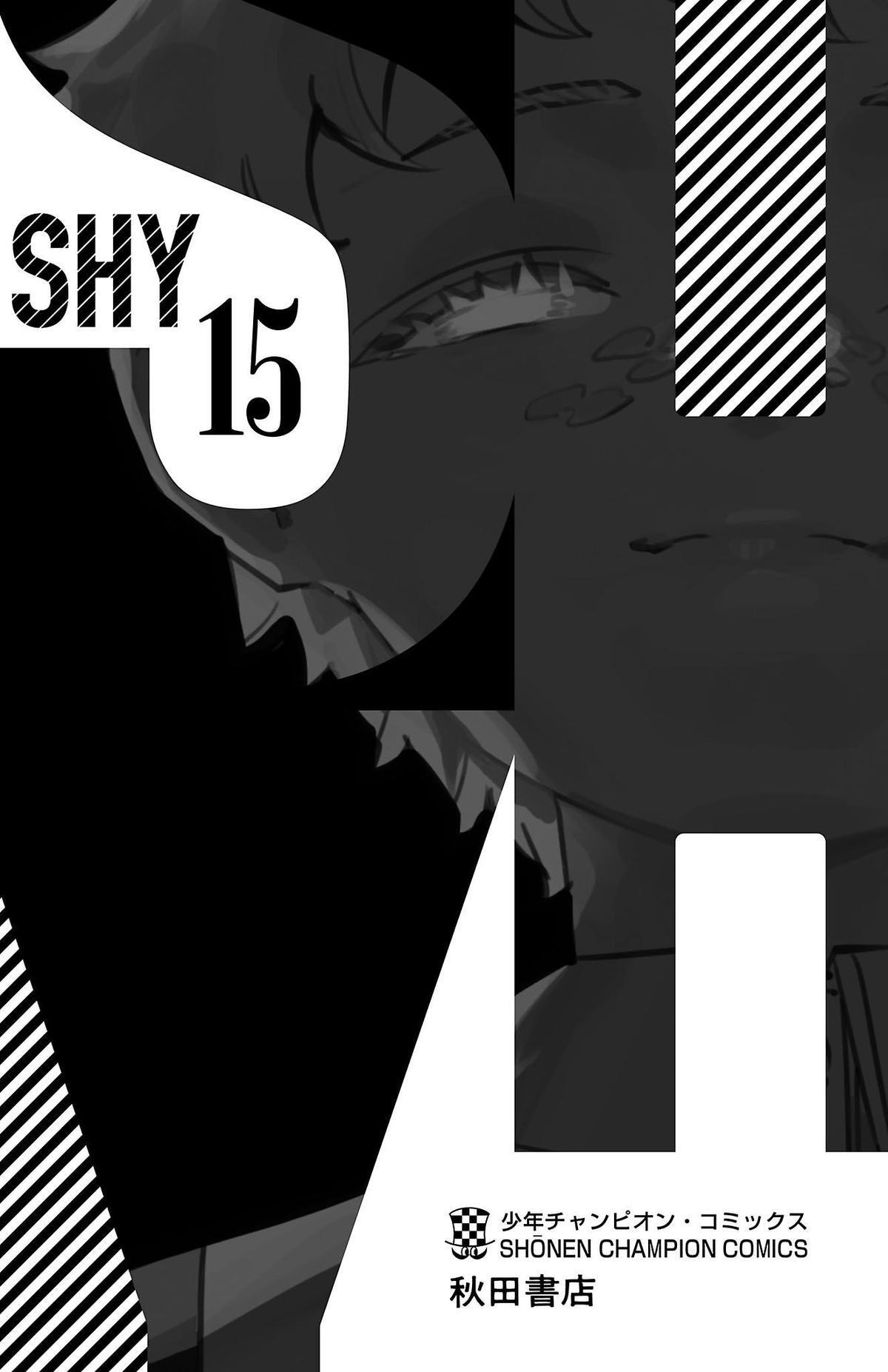 Read Shy Manga Online