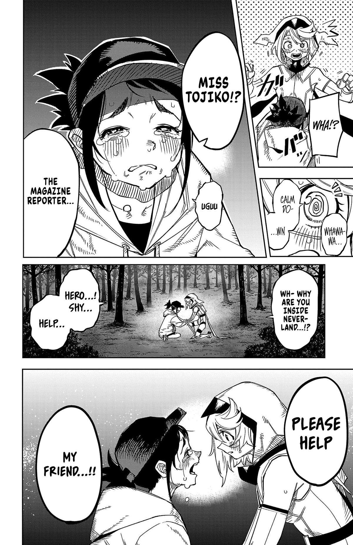 Read Shy Manga Online