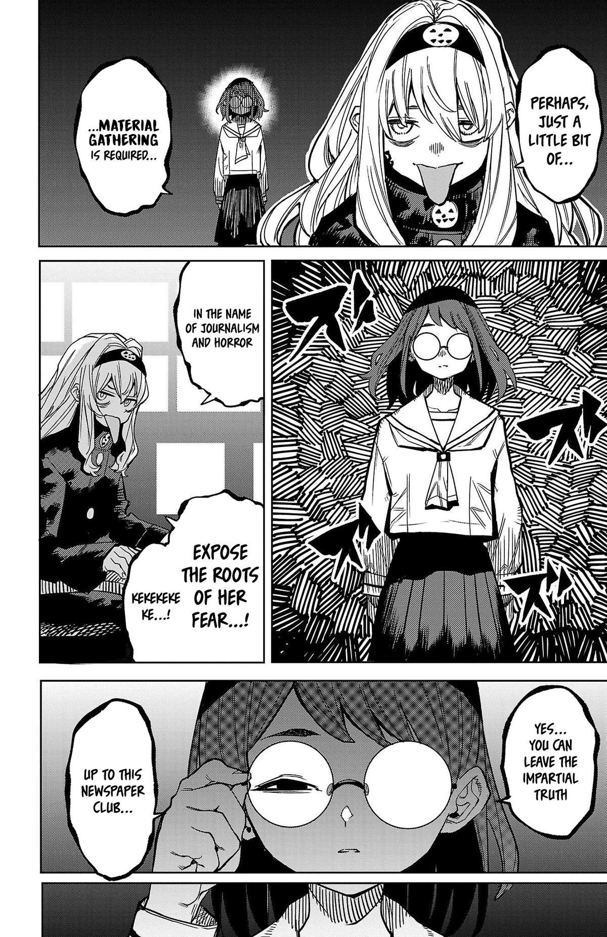 Read Shy Manga Online