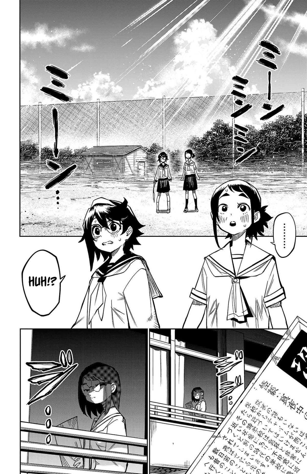 Read Shy Manga Online