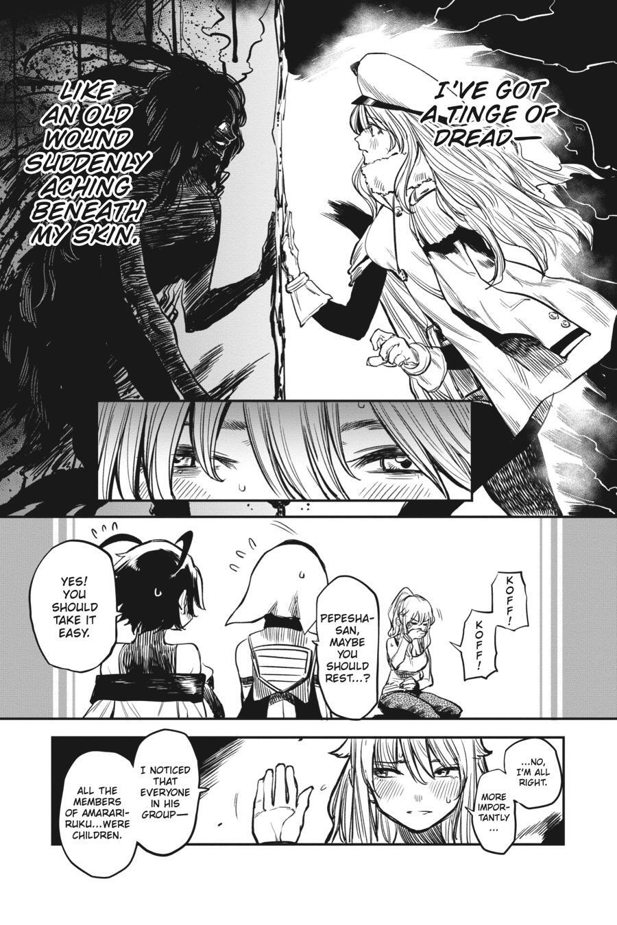 Read Shy Manga Online