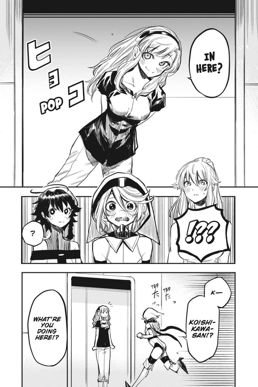 Read Shy Manga Online