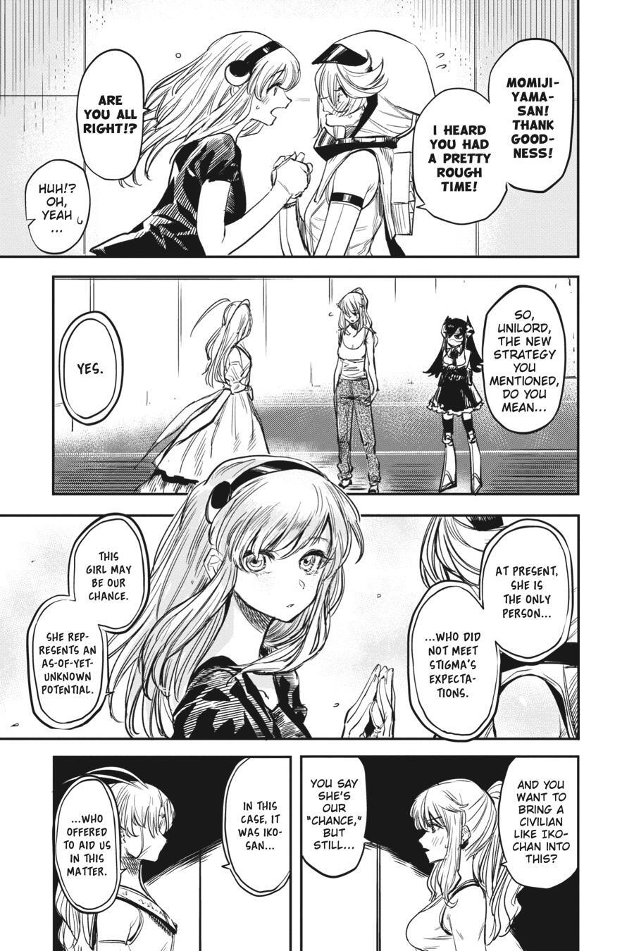 Read Shy Manga Online