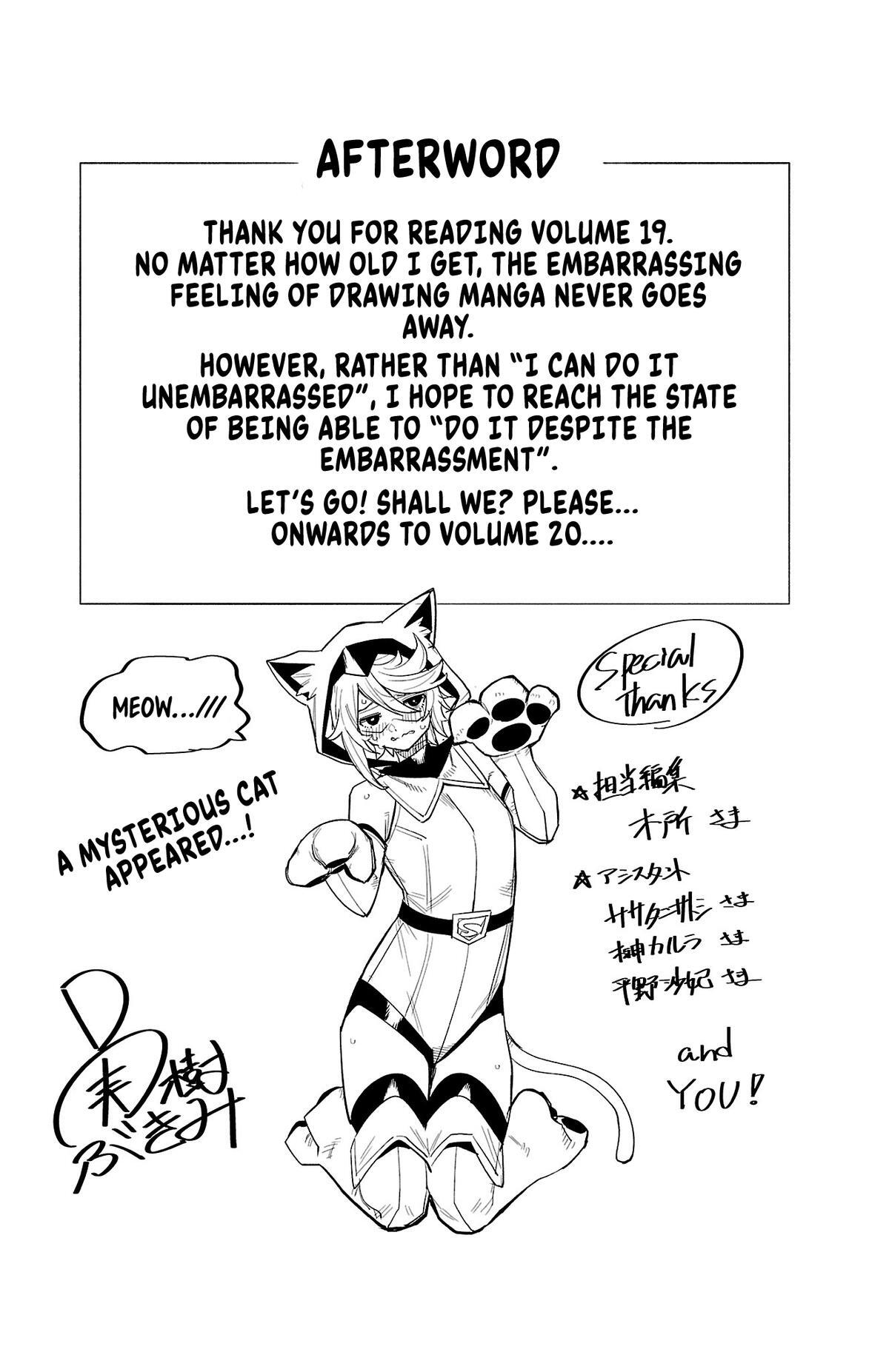 Read Shy Manga Online