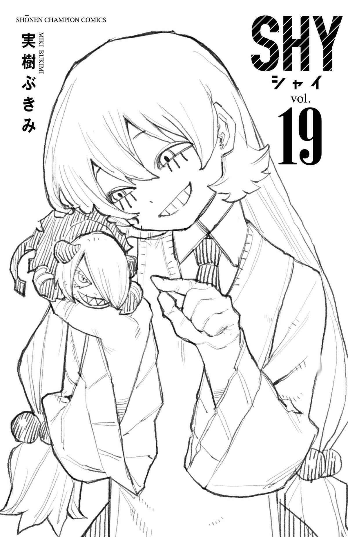 Read Shy Manga Online