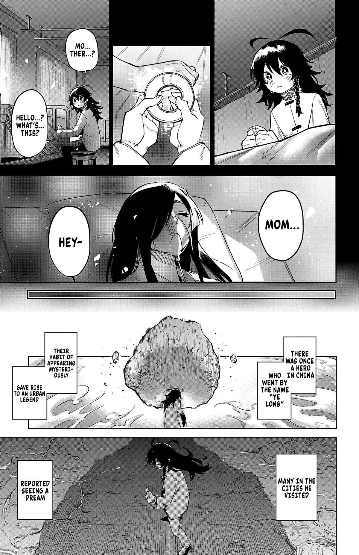 Read Shy Manga Online