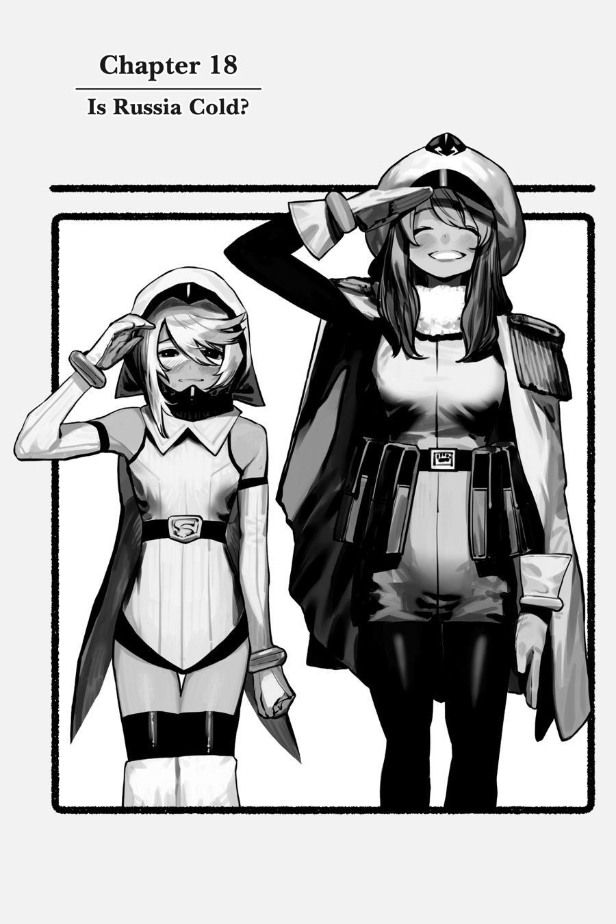Read Shy Manga Online