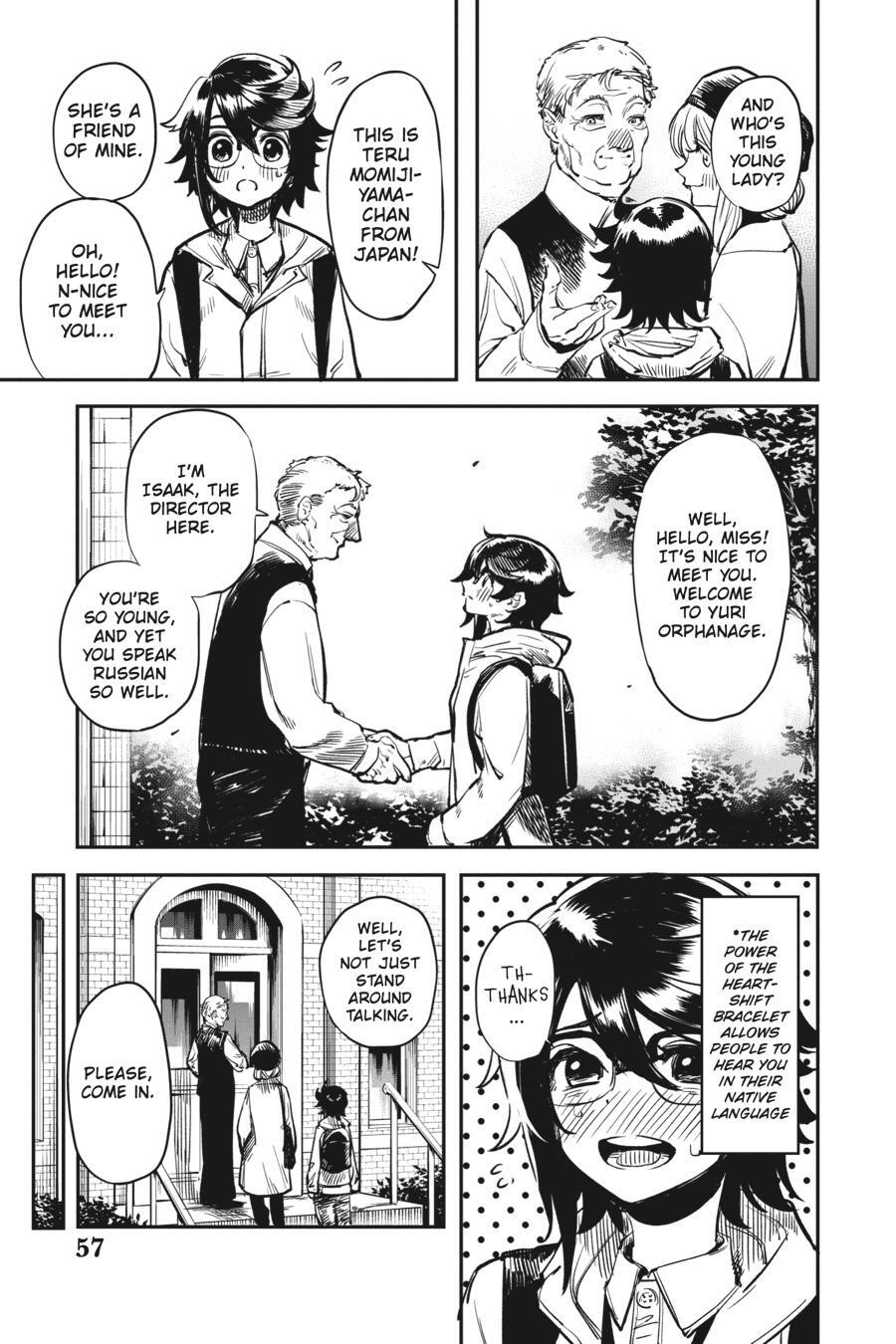 Read Shy Manga Online