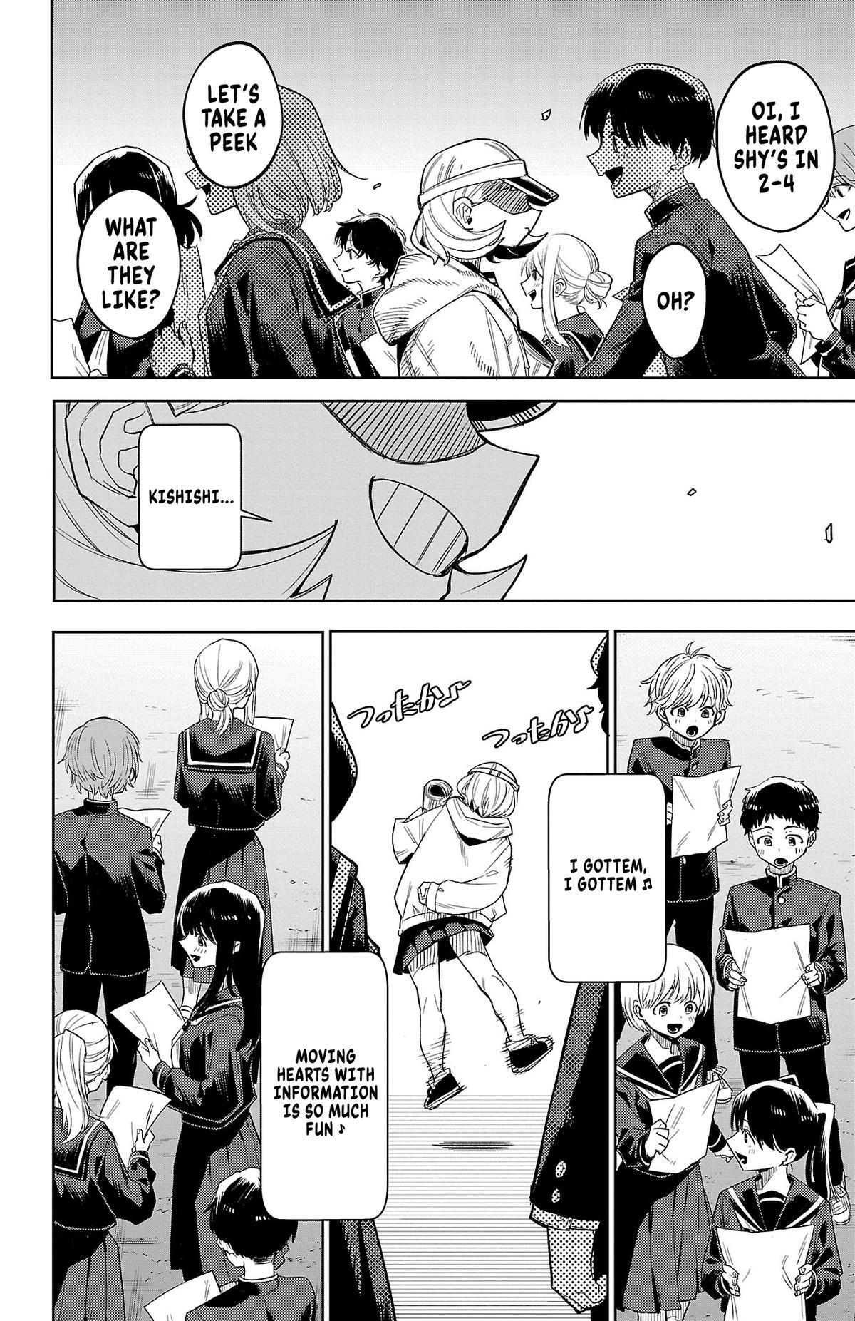 Read Shy Manga Online