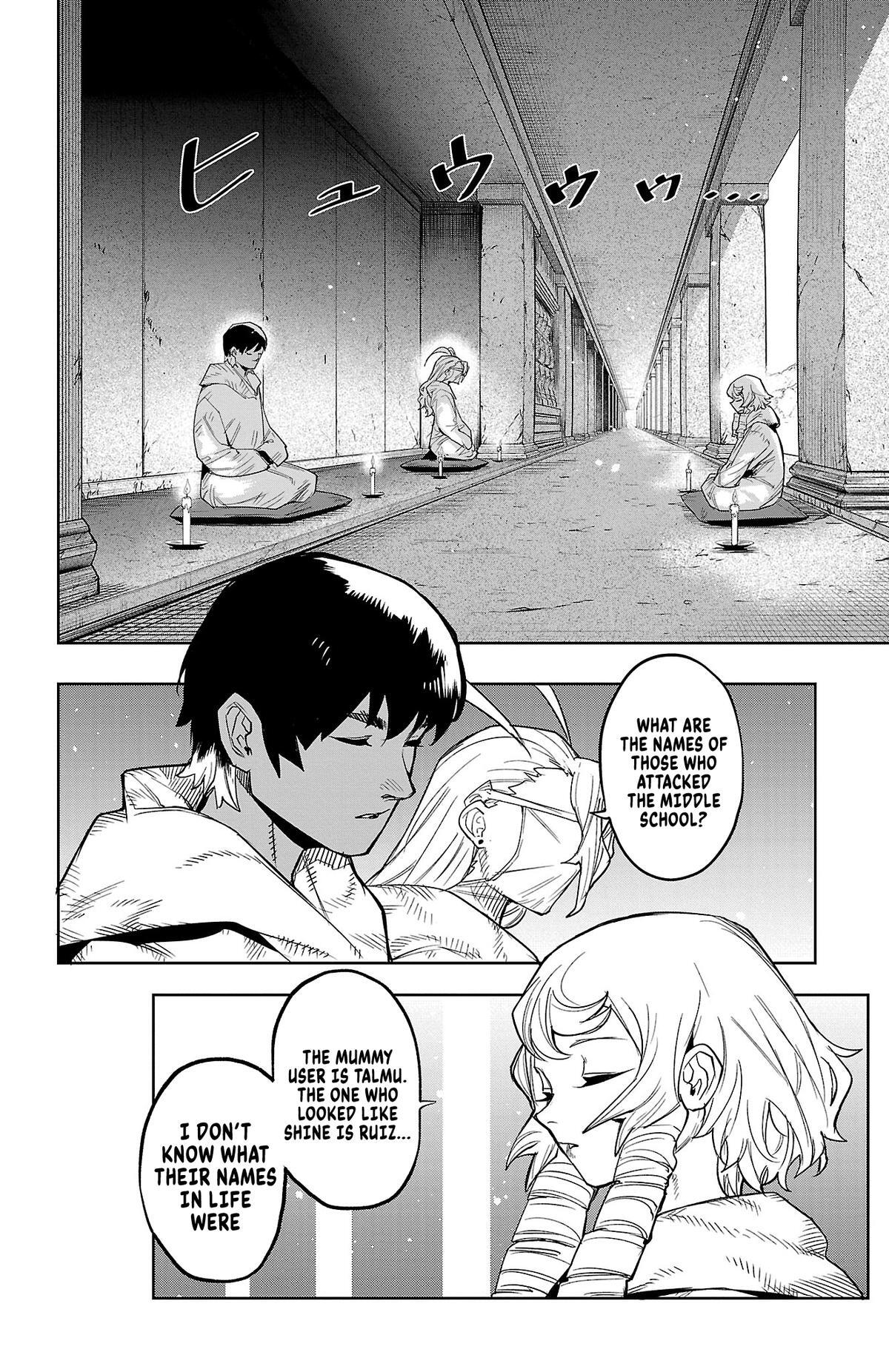 Read Shy Manga Online