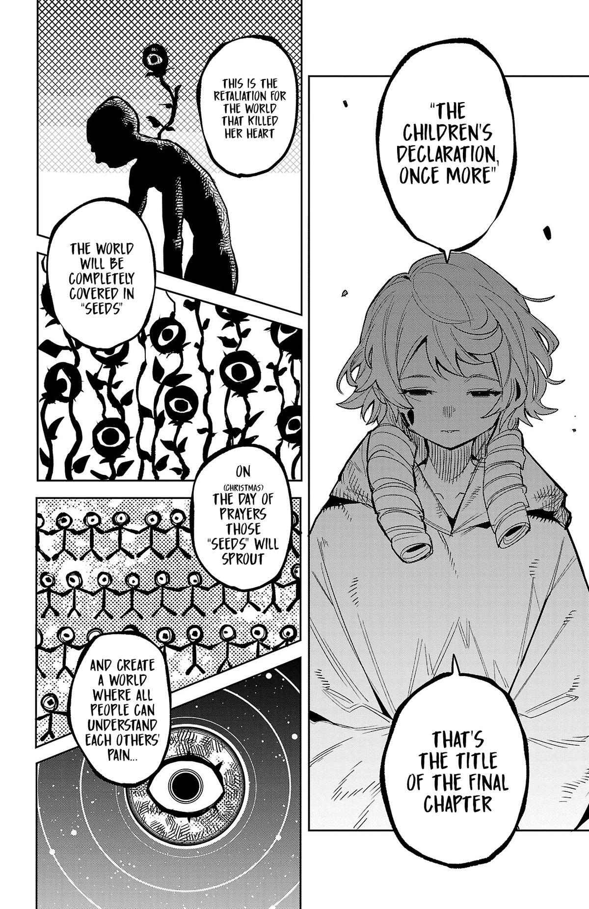 Read Shy Manga Online