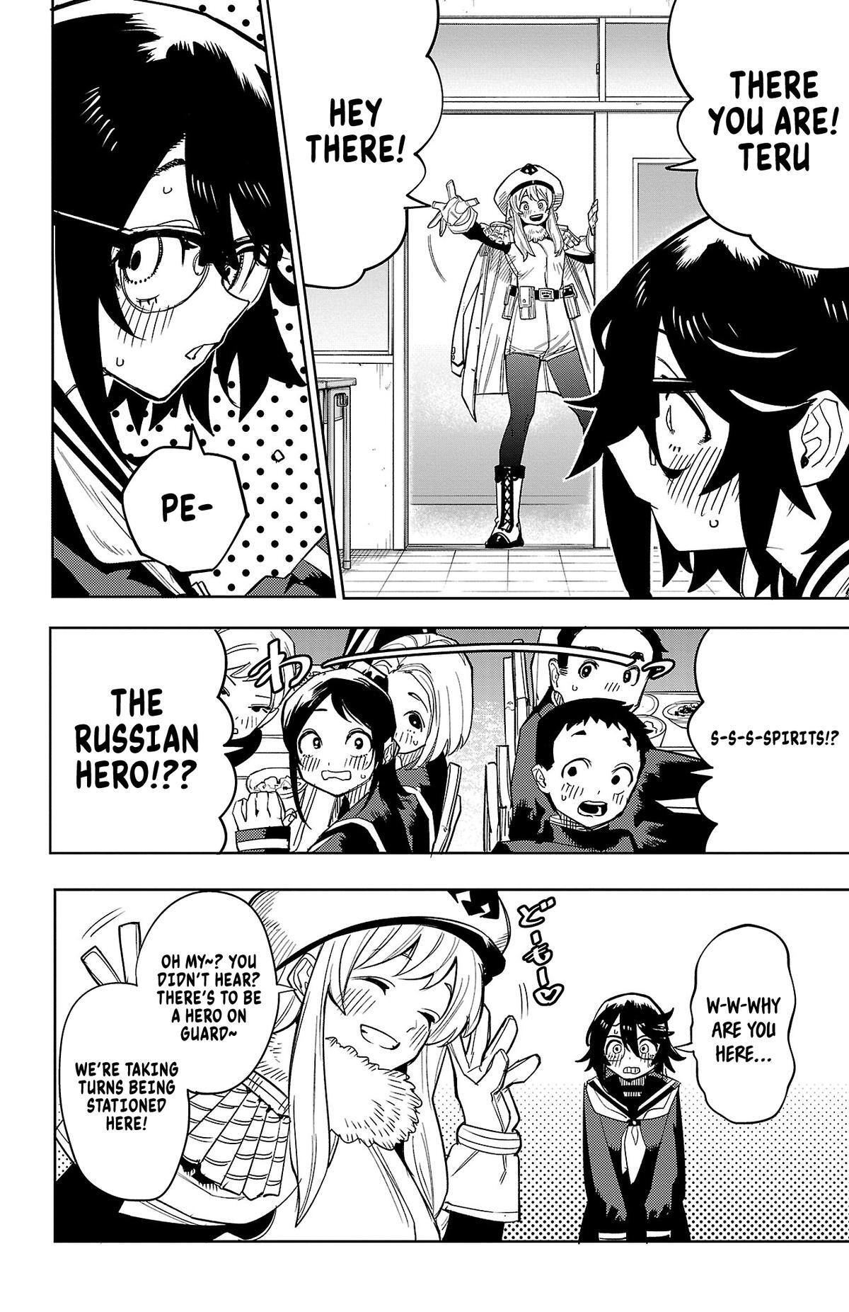 Read Shy Manga Online