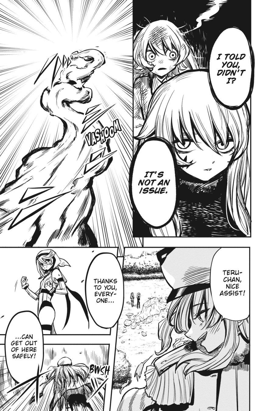 Read Shy Manga Online