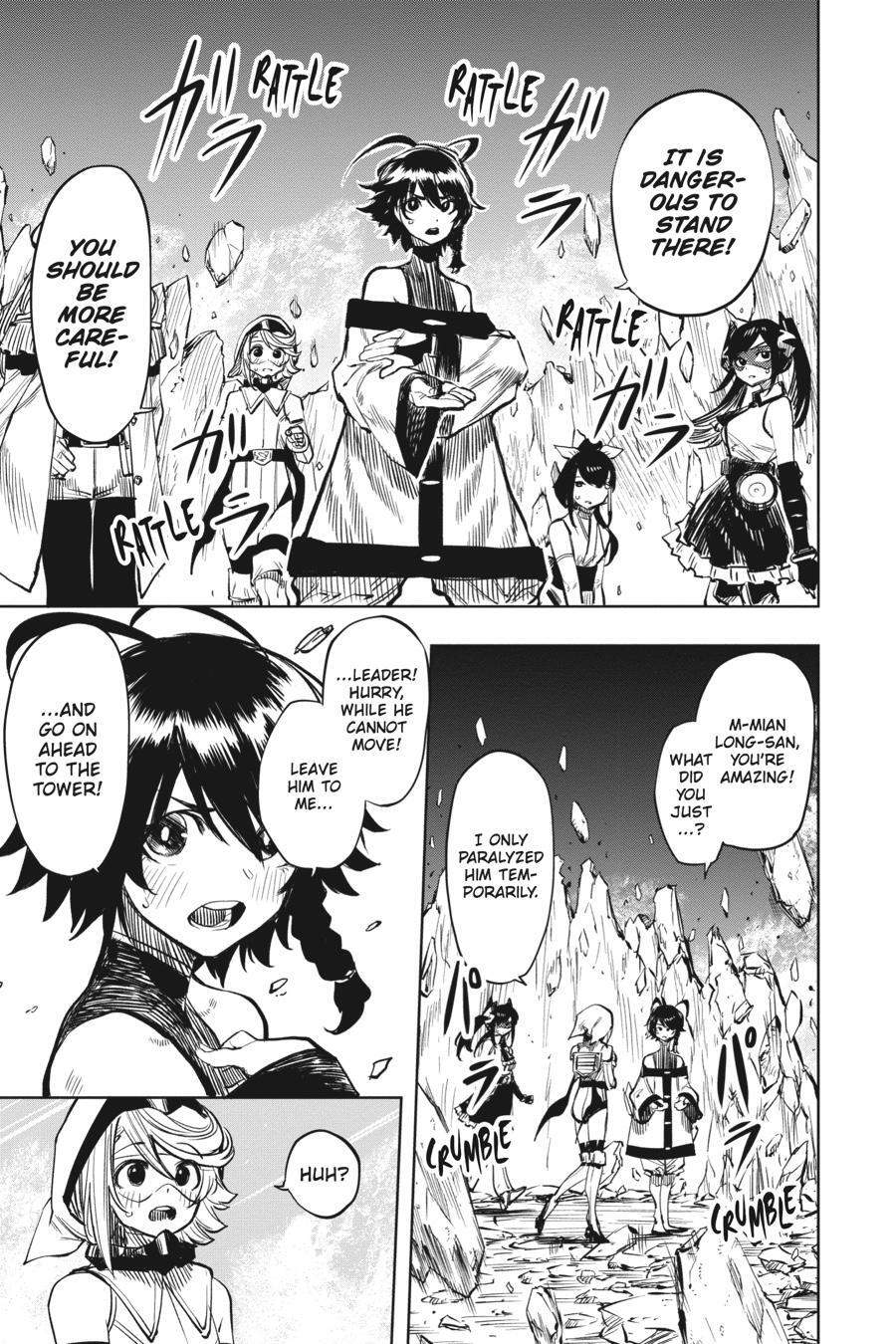 Read Shy Manga Online