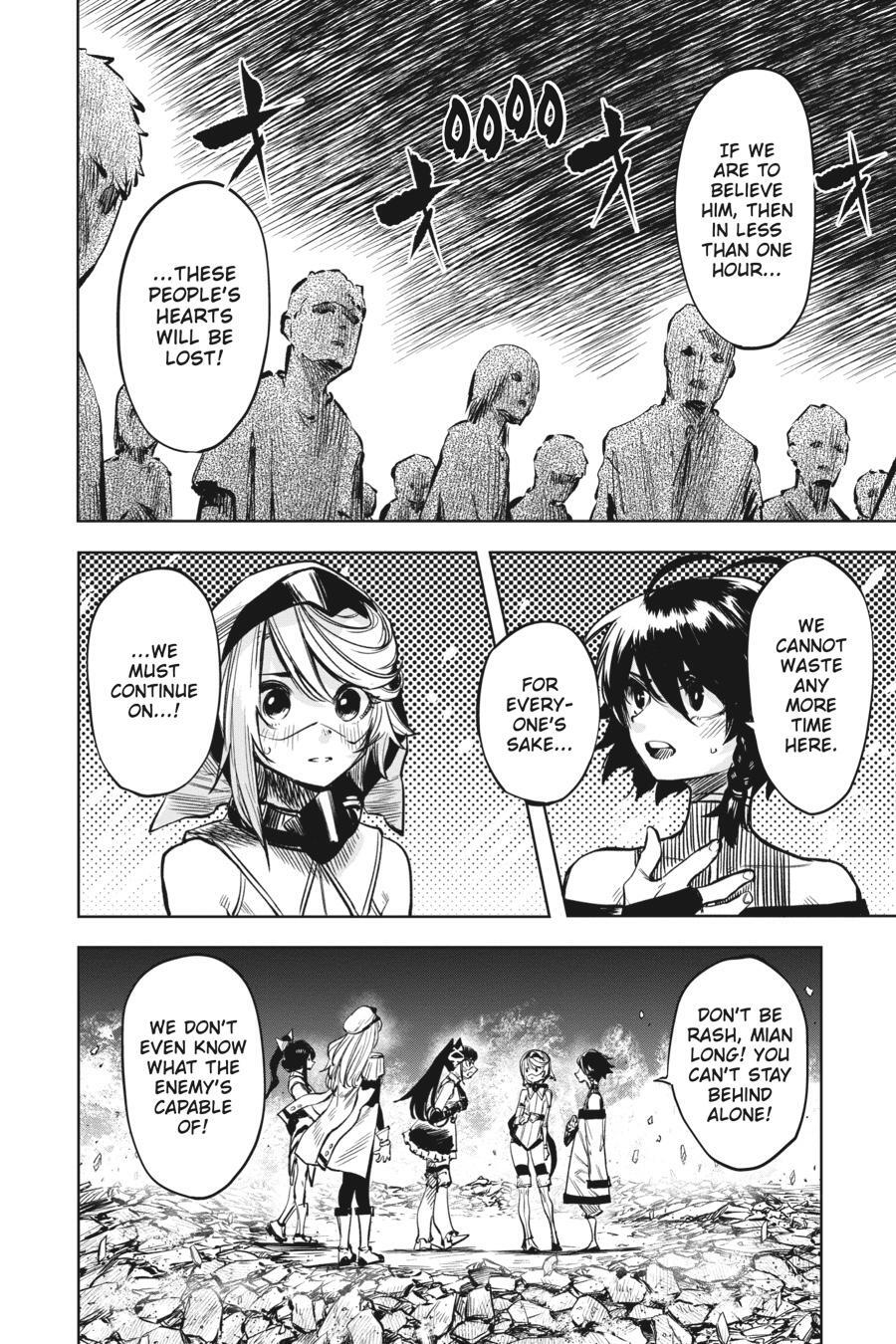 Read Shy Manga Online