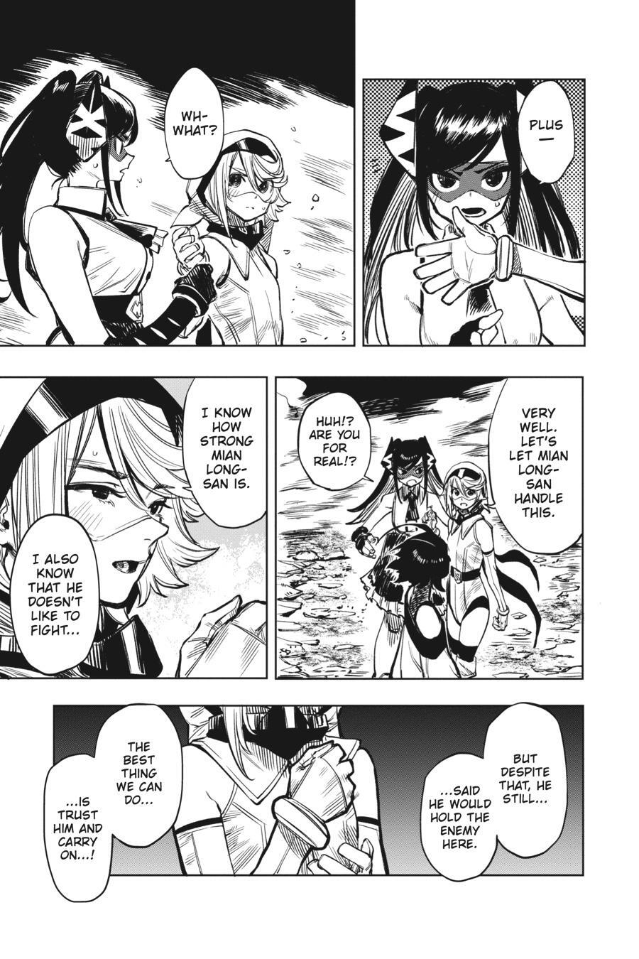 Read Shy Manga Online