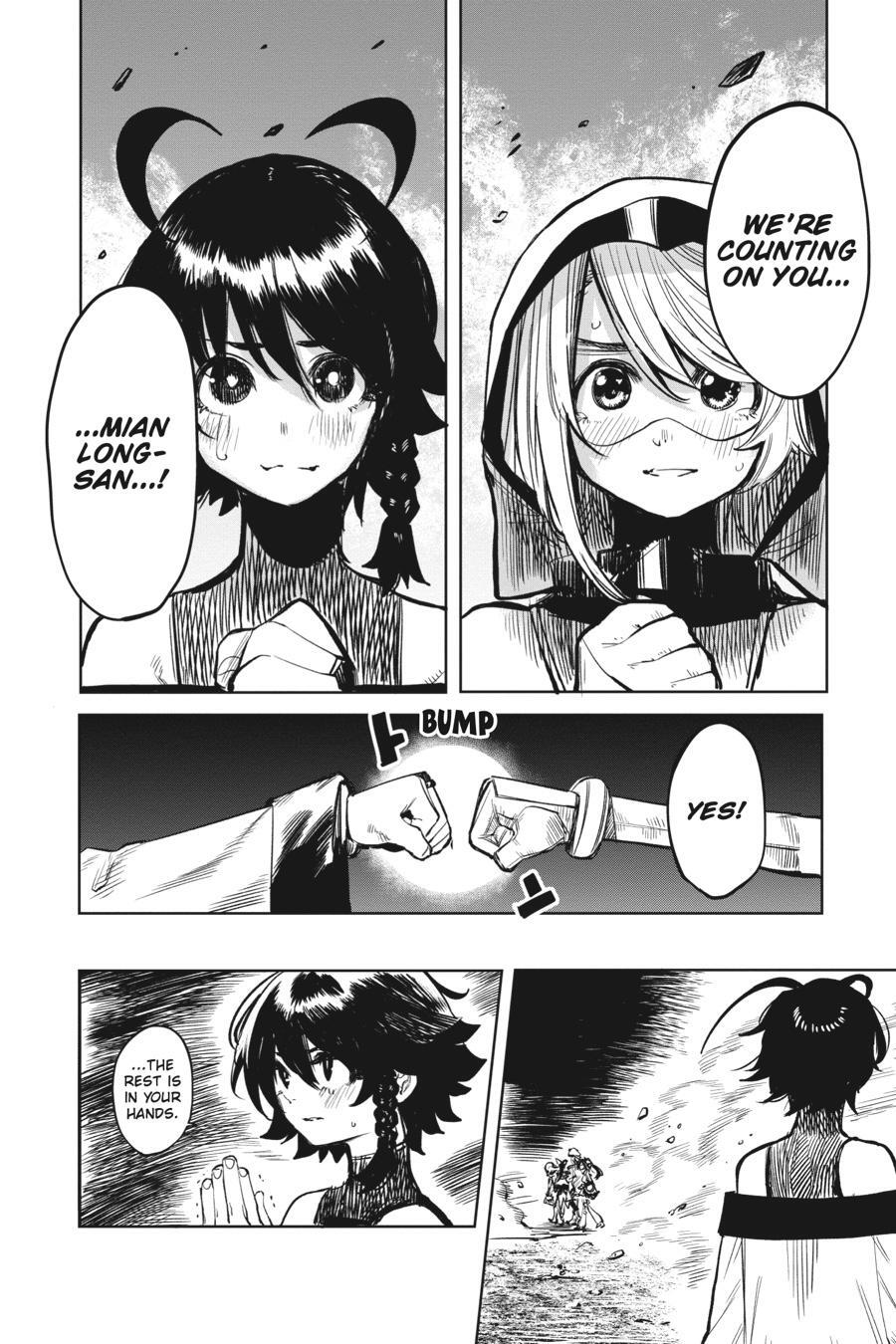 Read Shy Manga Online