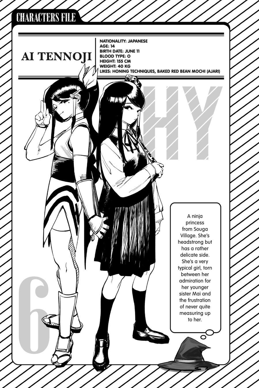 Read Shy Manga Online