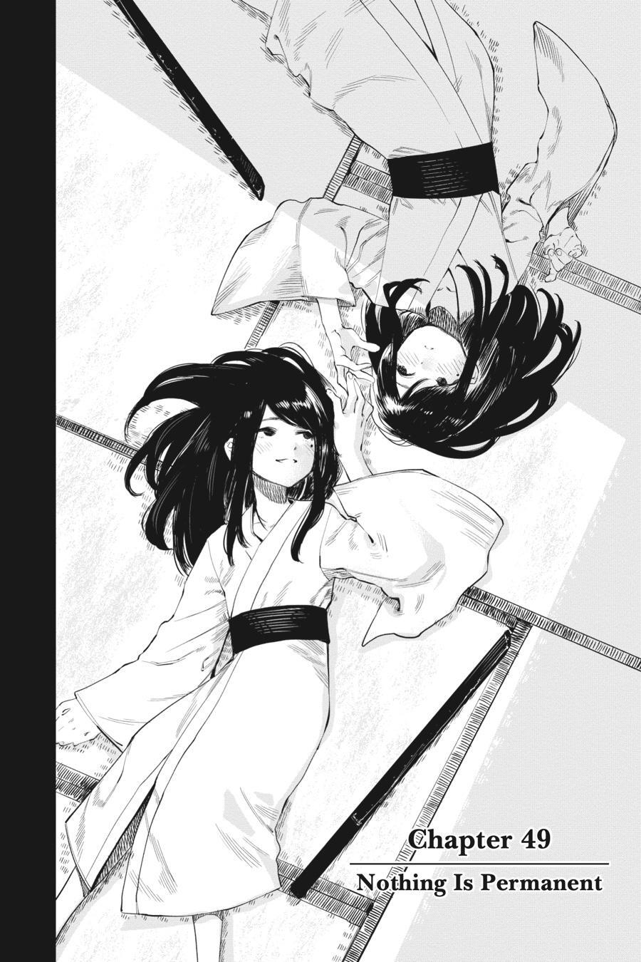 Read Shy Manga Online