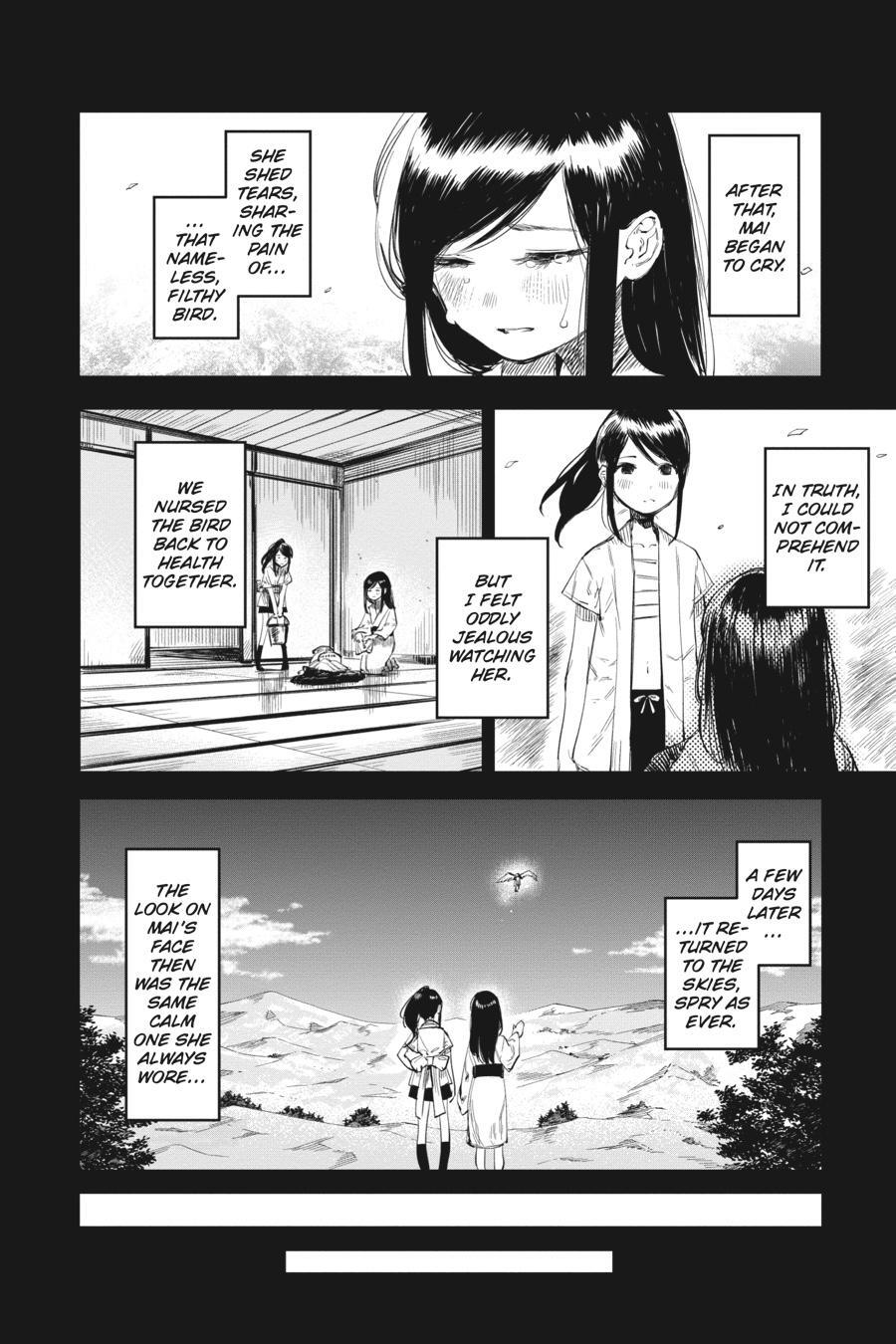 Read Shy Manga Online