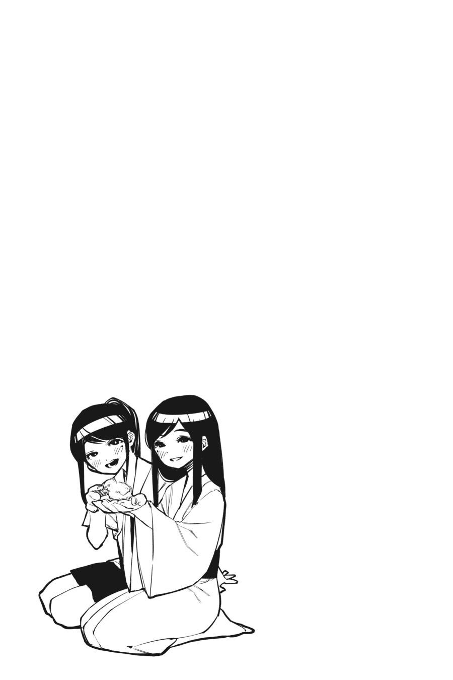 Read Shy Manga Online