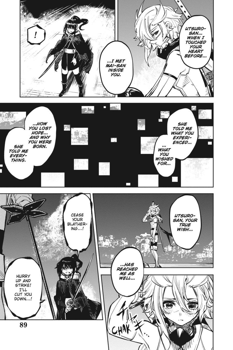 Read Shy Manga Online