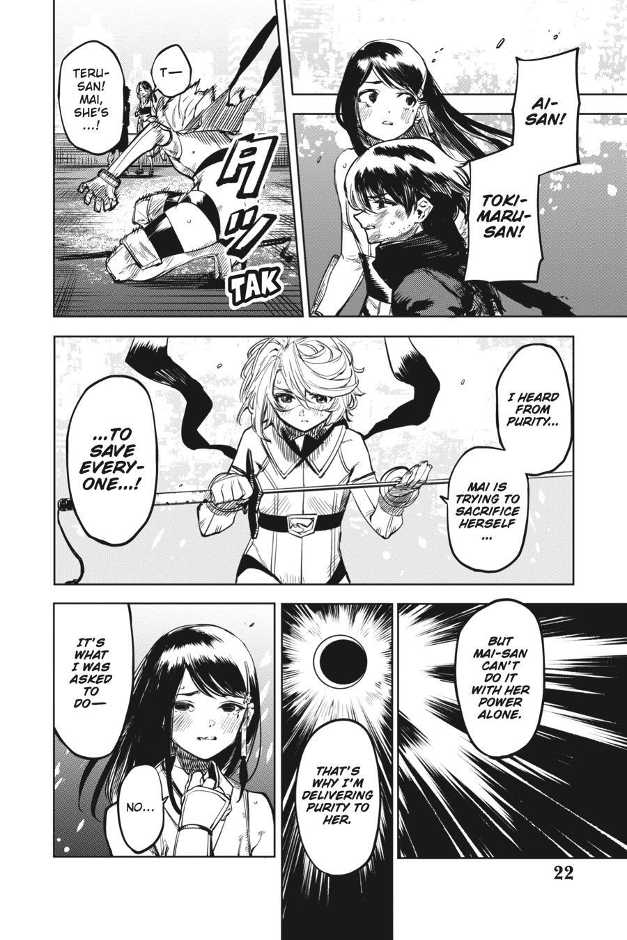 Read Shy Manga Online