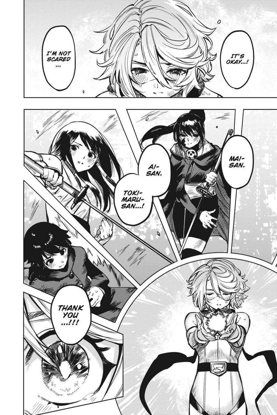 Read Shy Manga Online