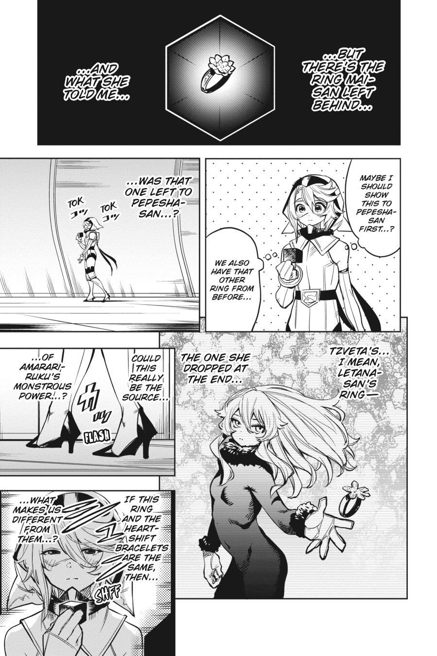 Read Shy Manga Online