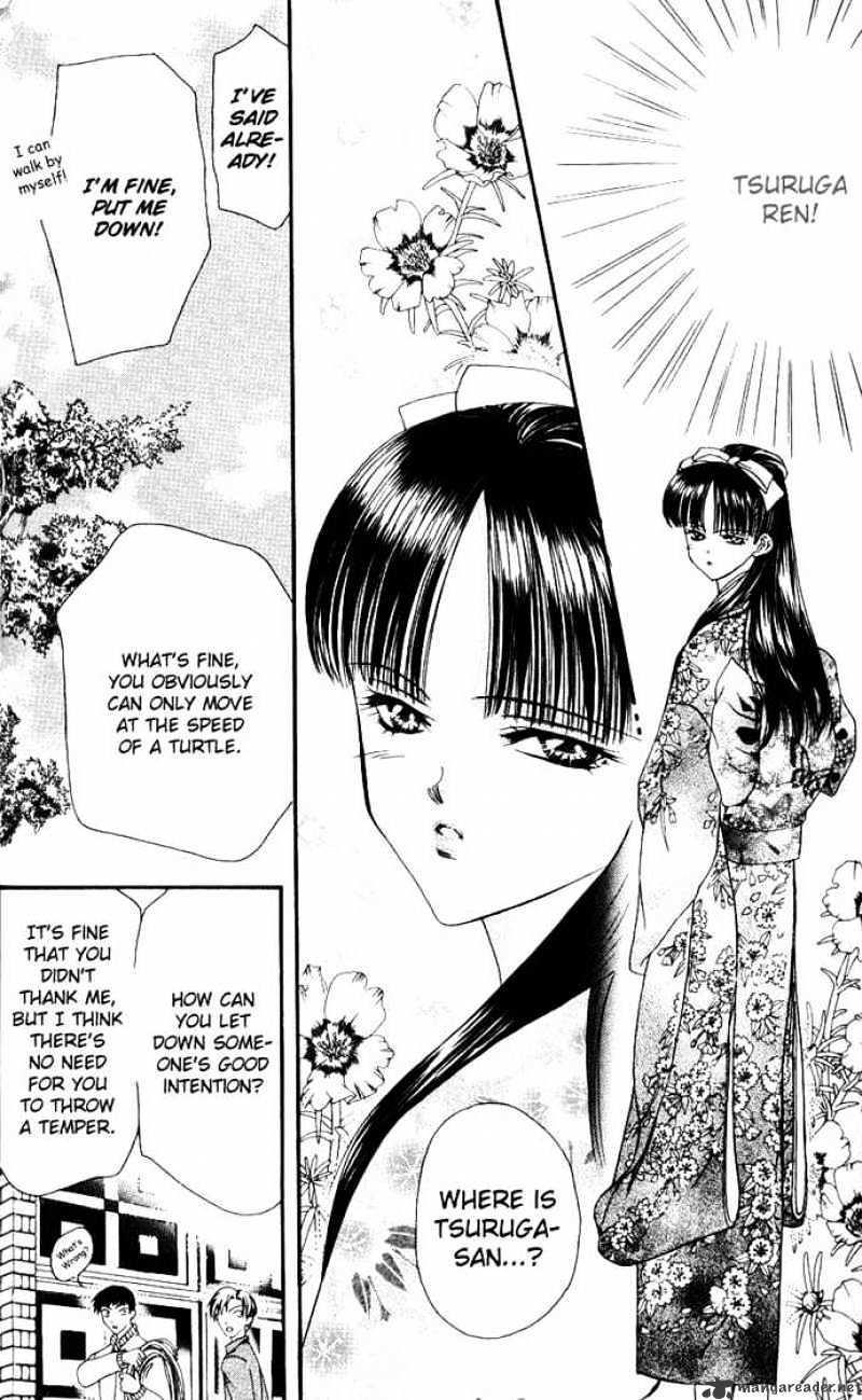 Read Skip Beat! Manga Online