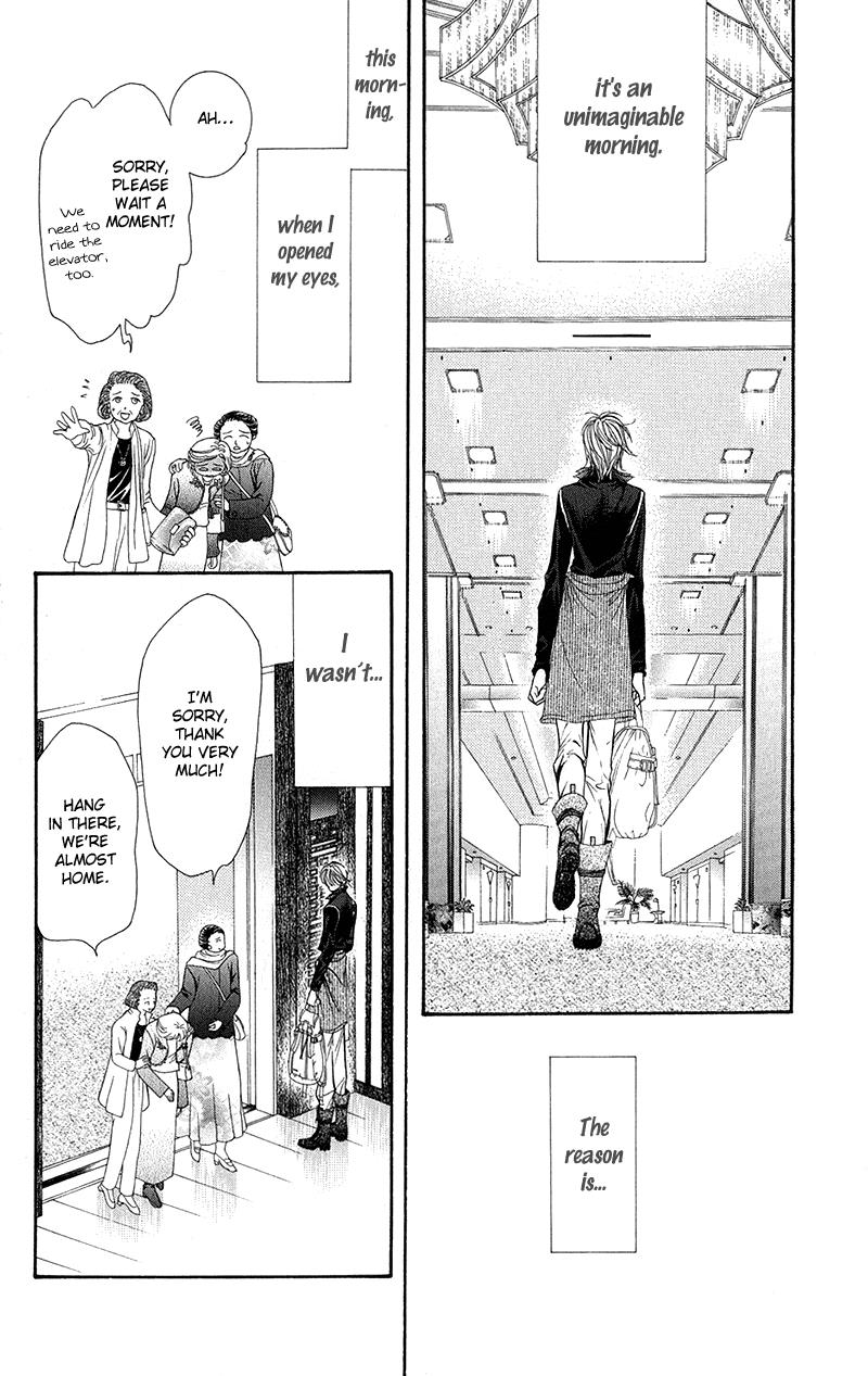 Read Skip Beat! Manga Online