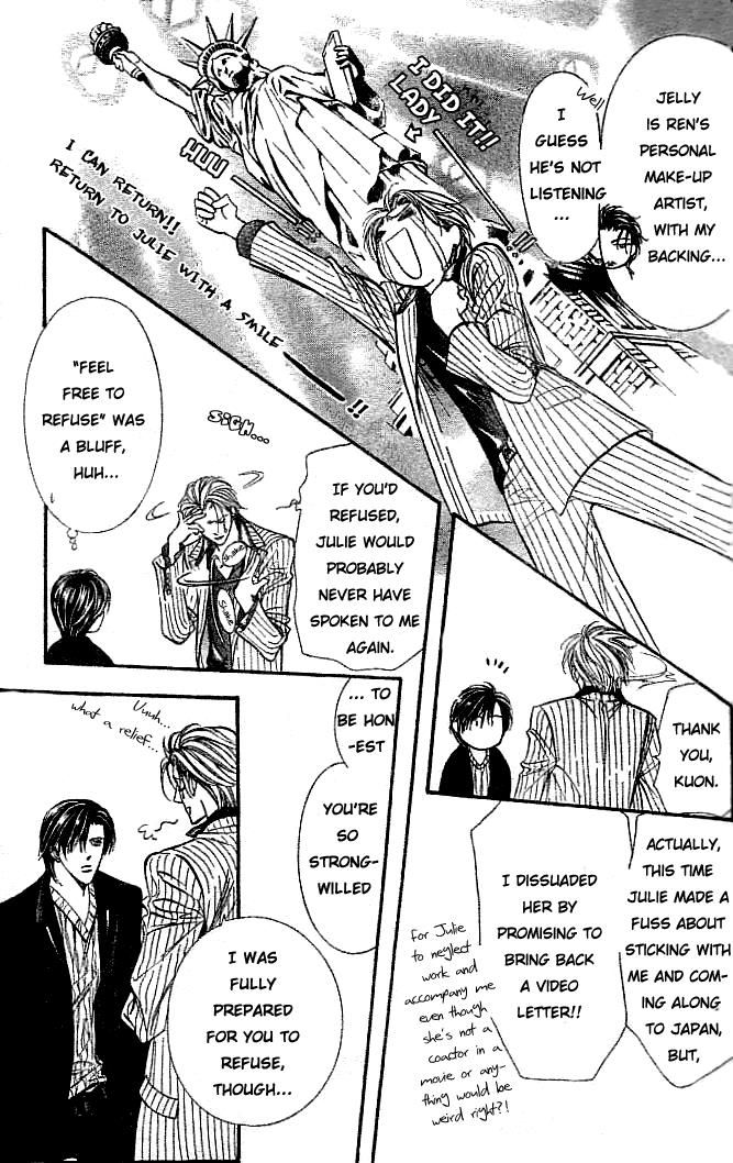 Read Skip Beat! Manga Online