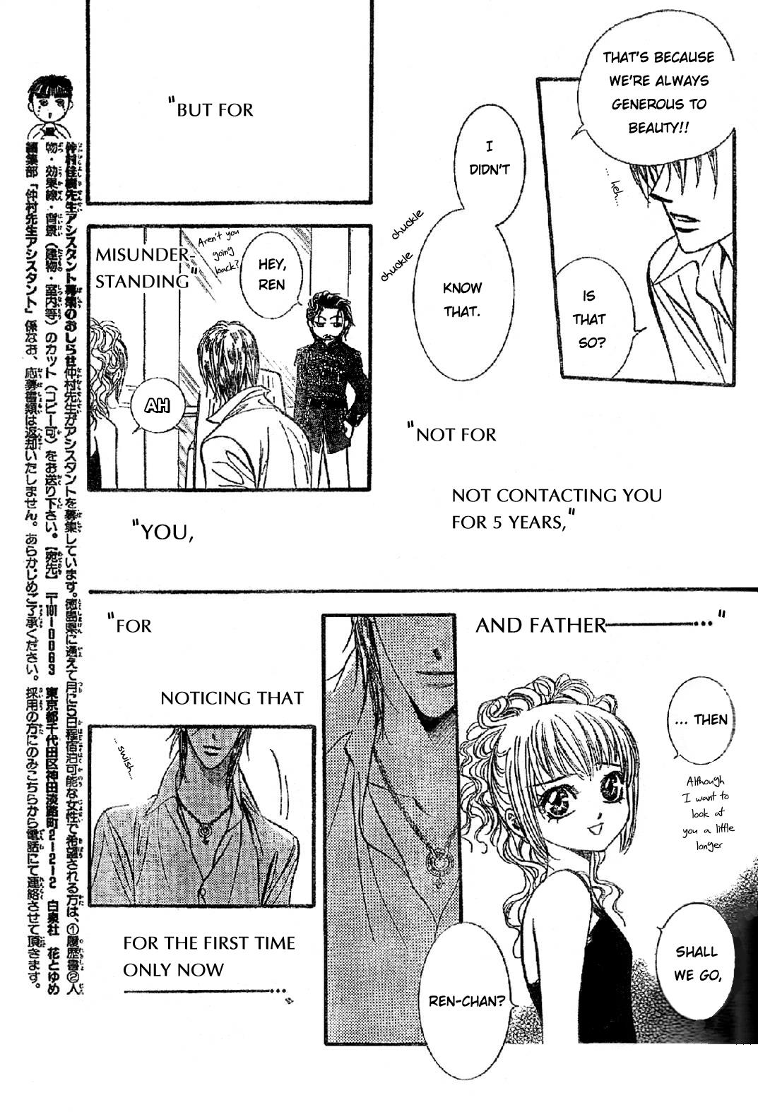 Read Skip Beat! Manga Online