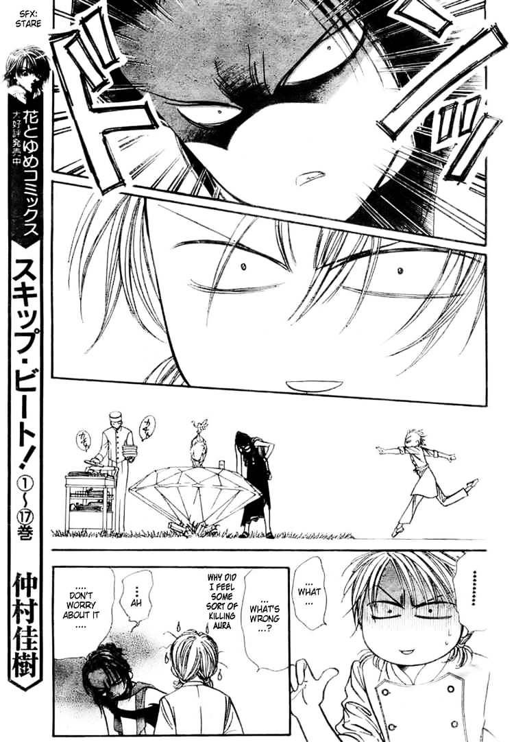 Read Skip Beat! Manga Online