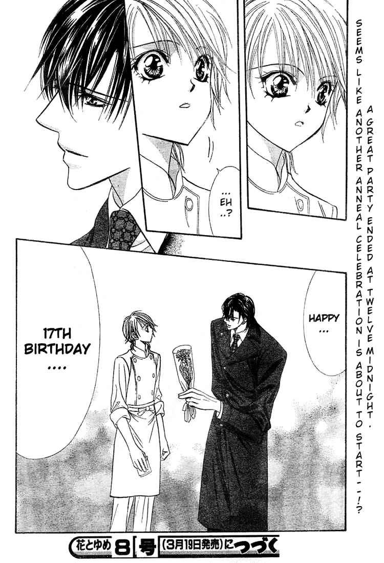 Read Skip Beat! Manga Online