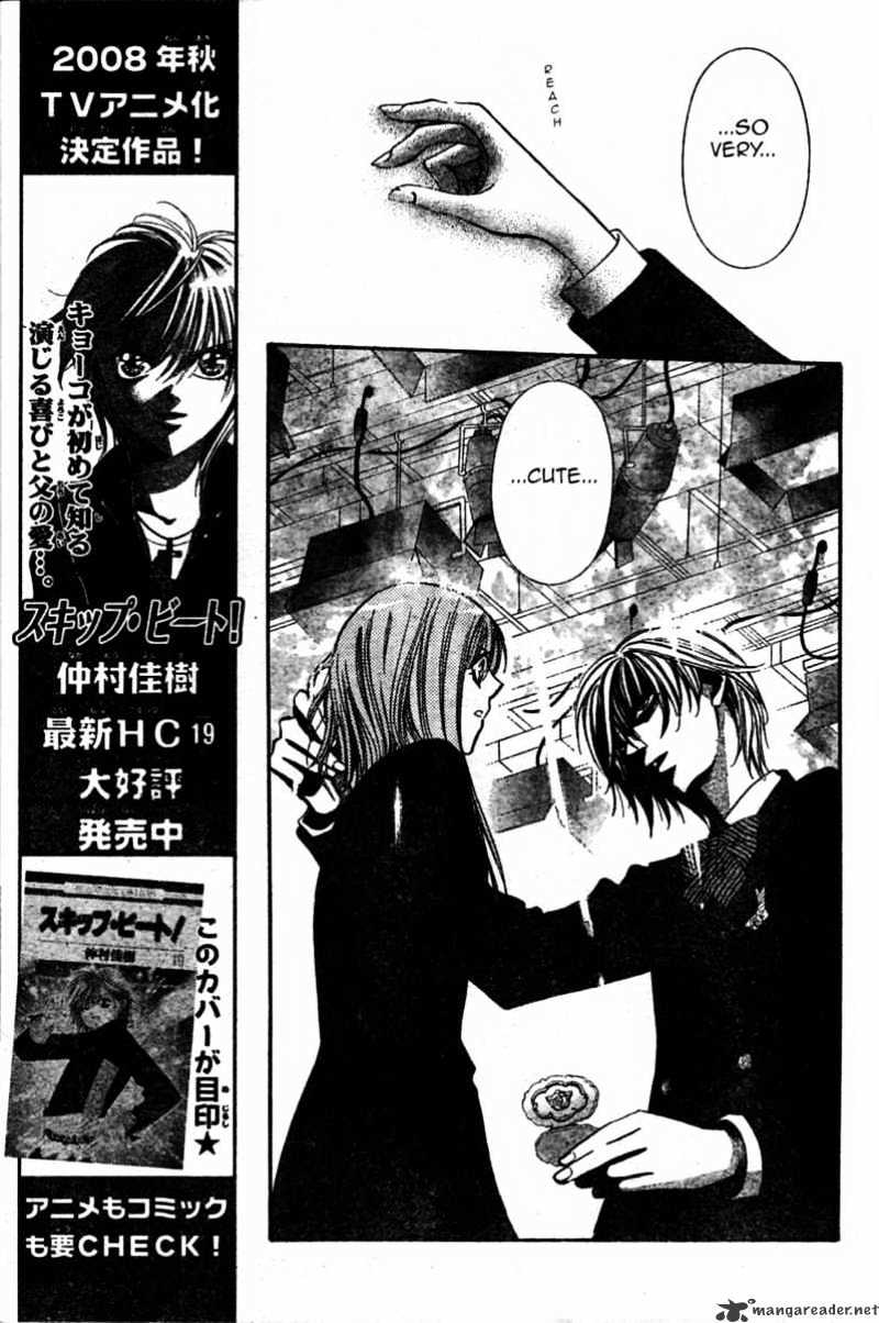 Read Skip Beat! Manga Online