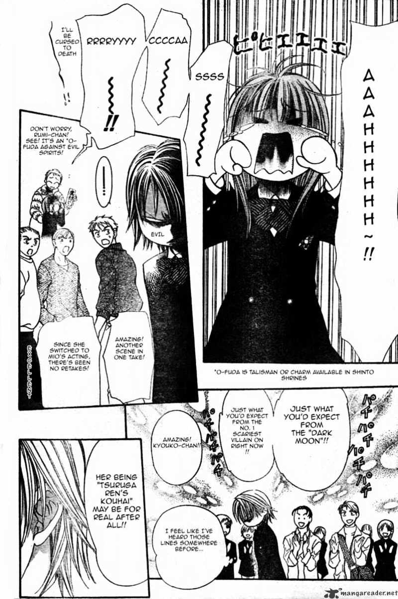 Read Skip Beat! Manga Online