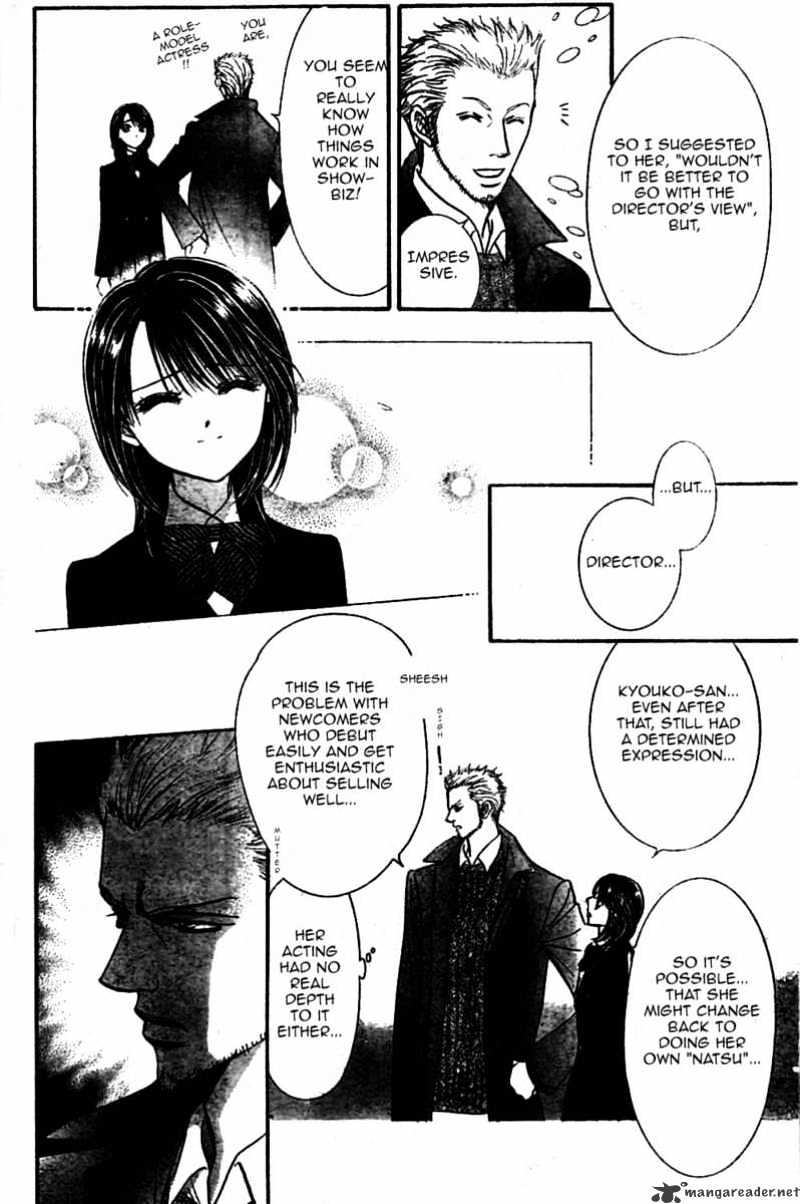 Read Skip Beat! Manga Online