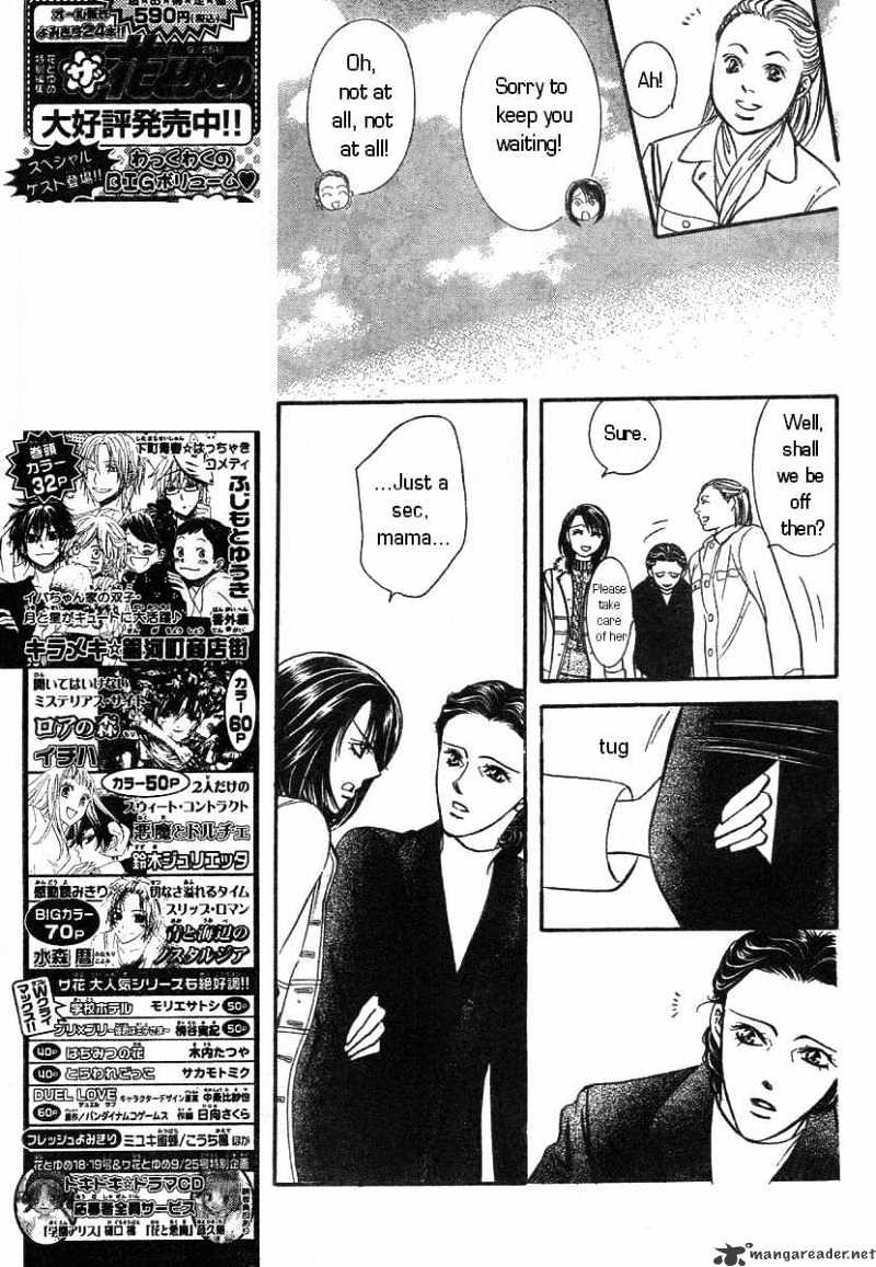 Read Skip Beat! Manga Online