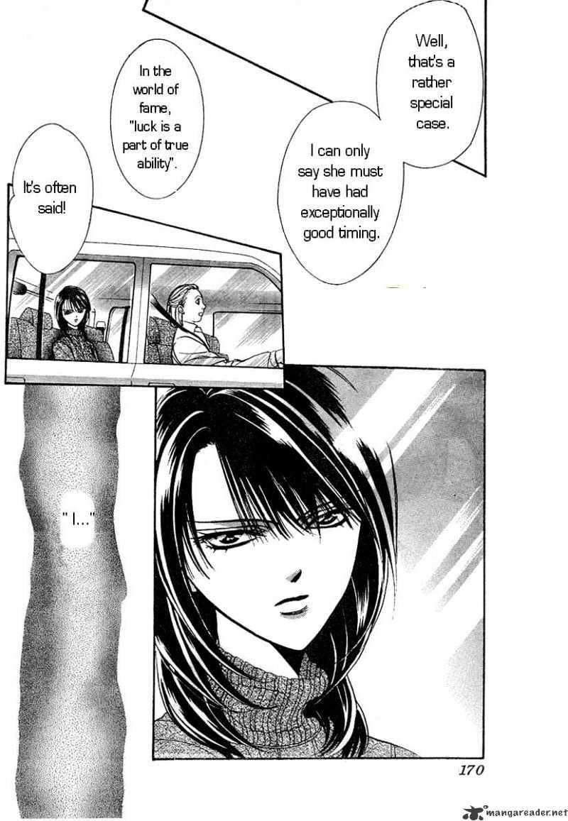 Read Skip Beat! Manga Online