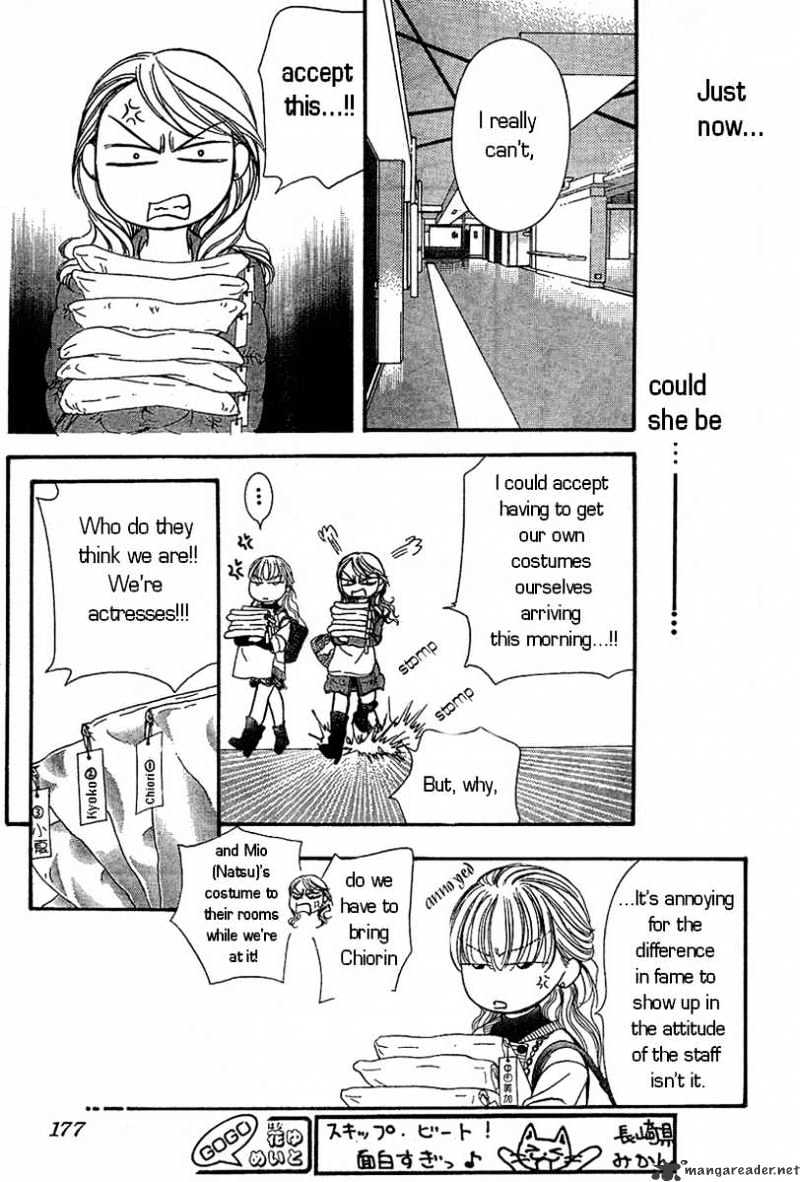 Read Skip Beat! Manga Online